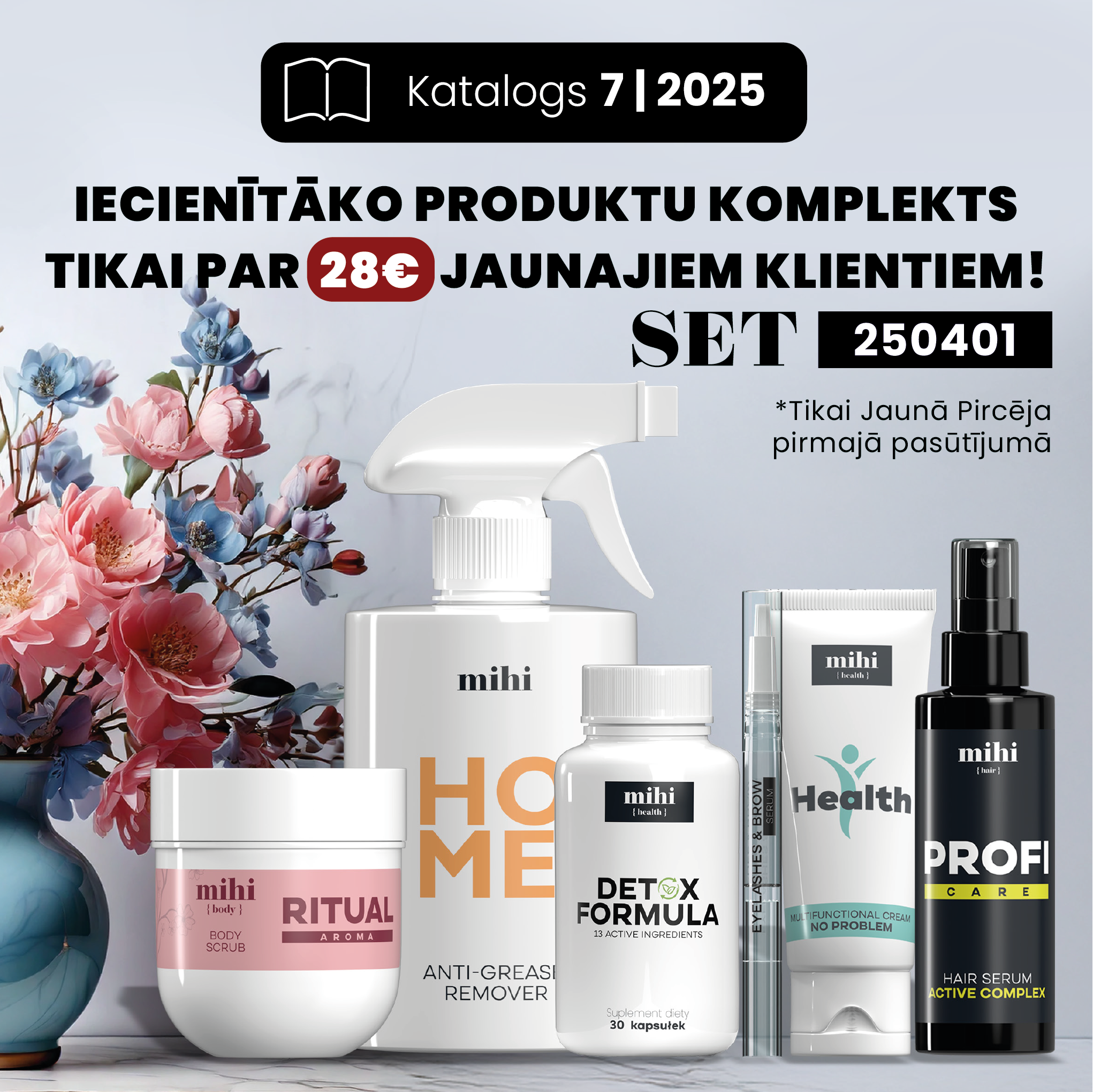 Komplekts Jaunajam Pircējam 07/2025 periodā!