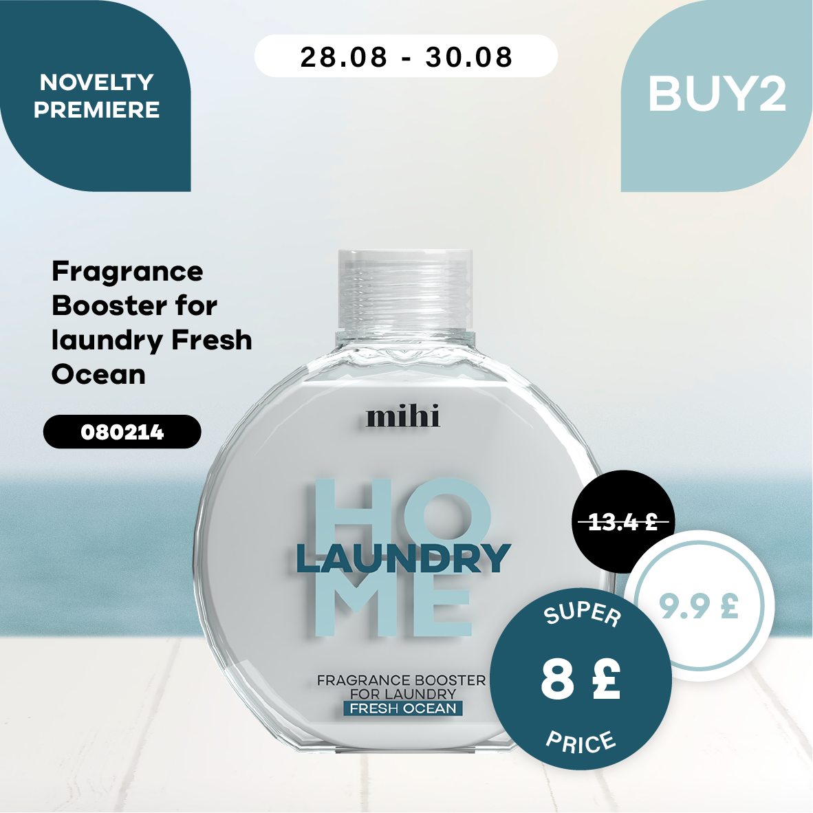 ๐ฅPremiere of a NEW product at mihi! ๐
