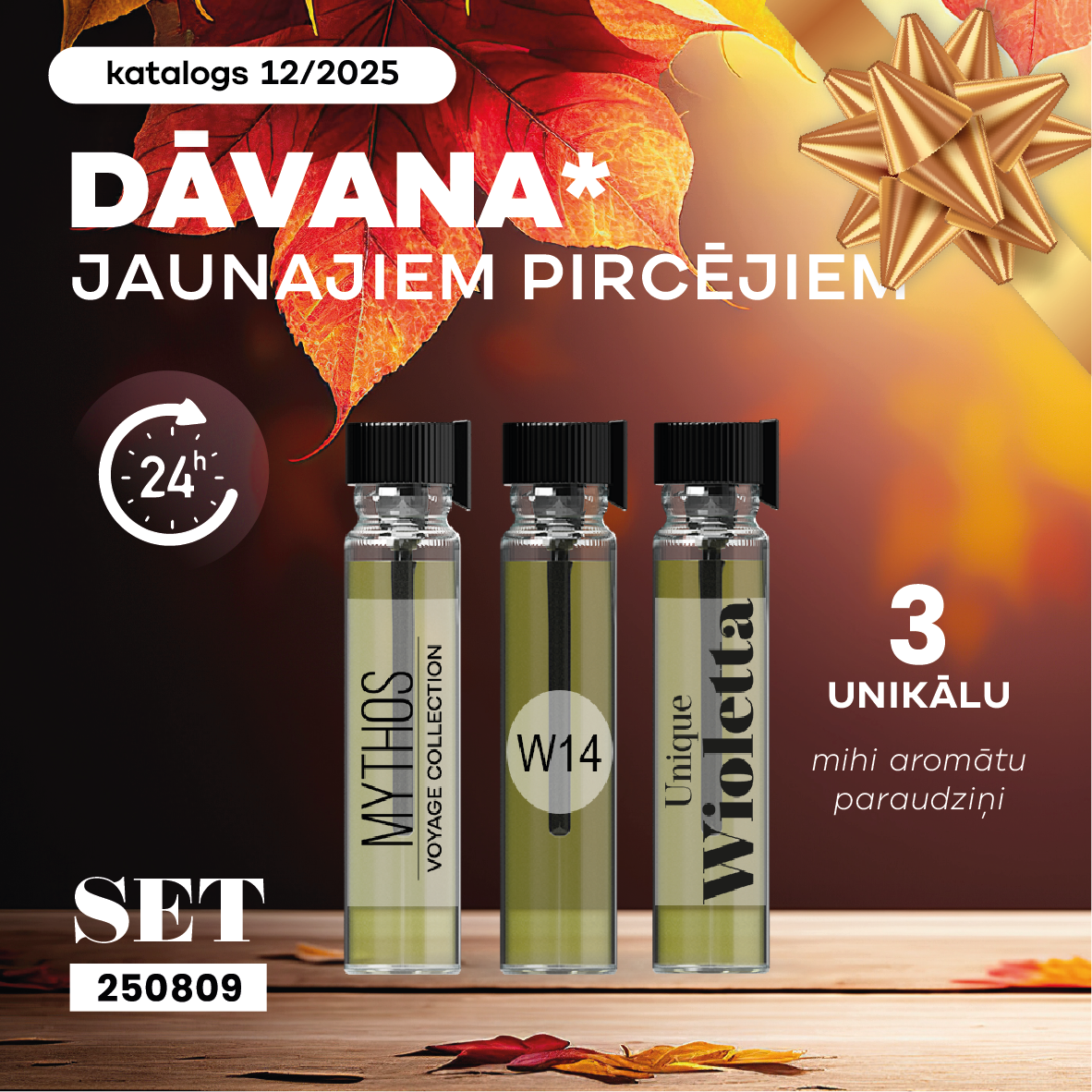 Saņemiet Jaunajiem Pircējiem paredzēto Īpašo Bonusu periodā 12/2025!💥