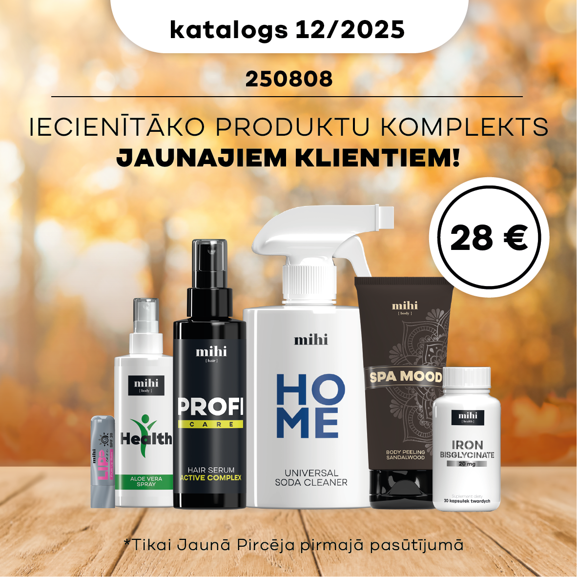 Komplekts Jaunajam Pircējam 12/2025 periodā!