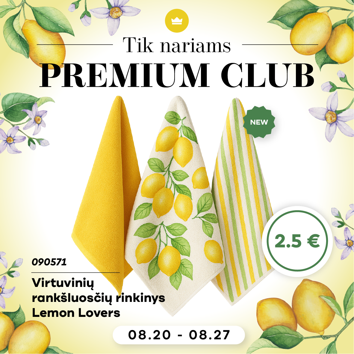 💥PREMJERA mihi! 🆕 Tik Premium Club nariams!