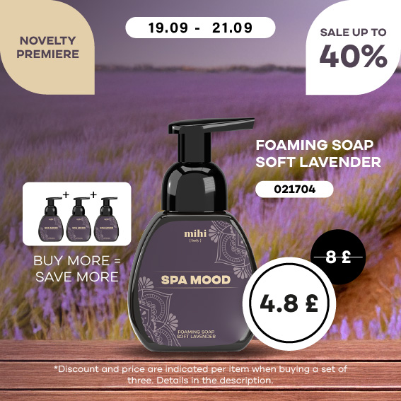 💥Premiere of a NEW product at mihi! 🆕