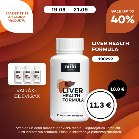 💥 Iepazīstieties ar jauno produktu Mihi mājas lapā! 🆕