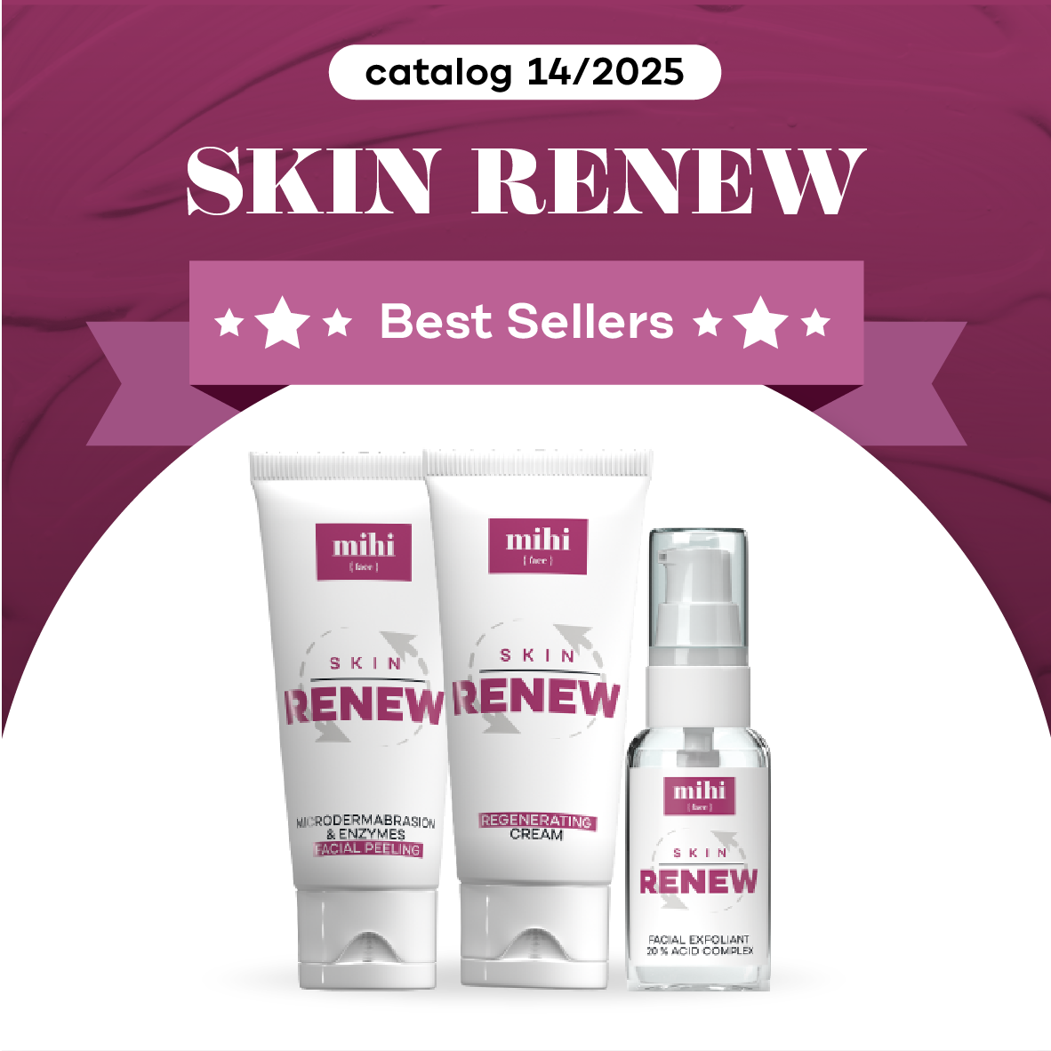Skin Renew бестселери 💪 💪.