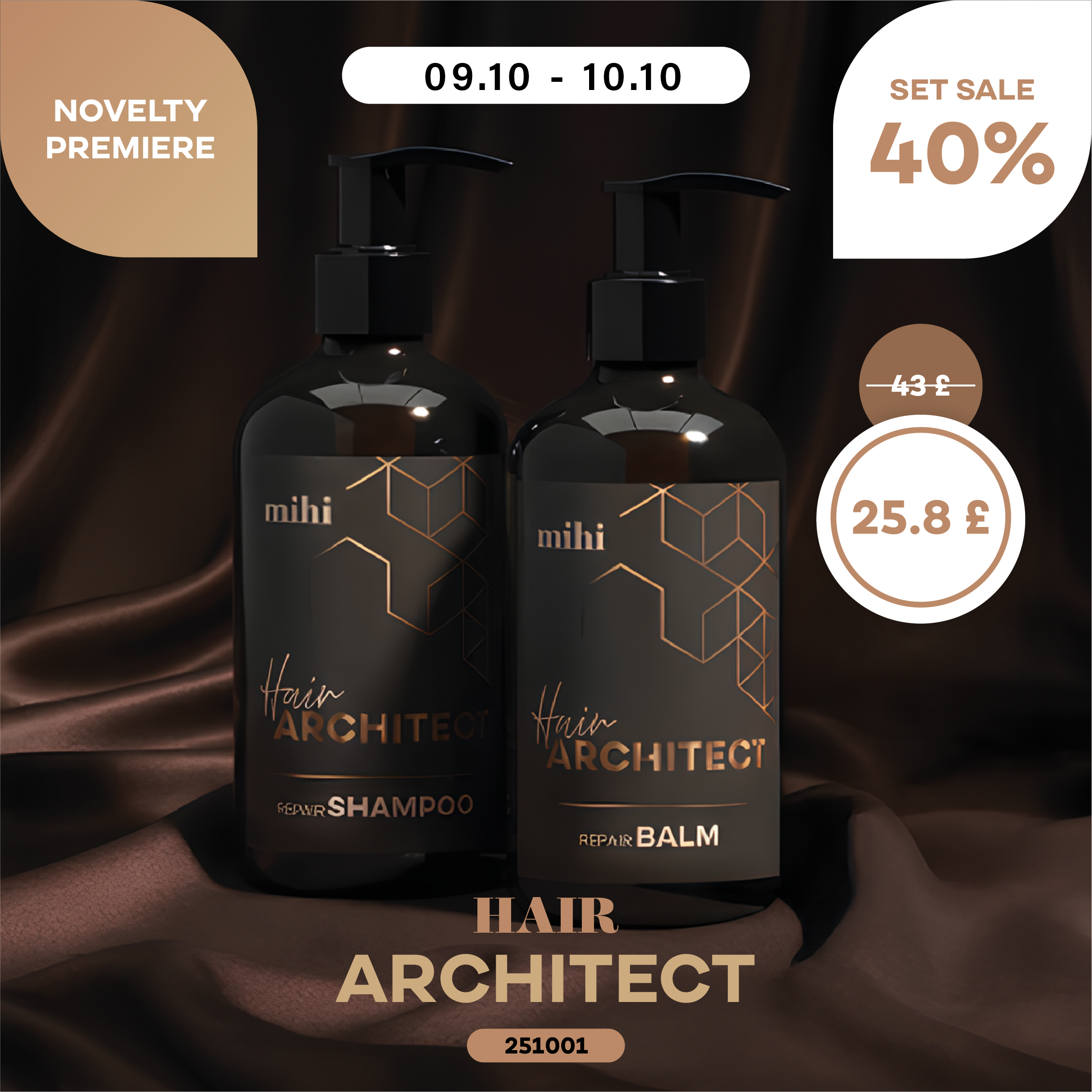 💥Premiere of a NEW product at mihi! 🆕