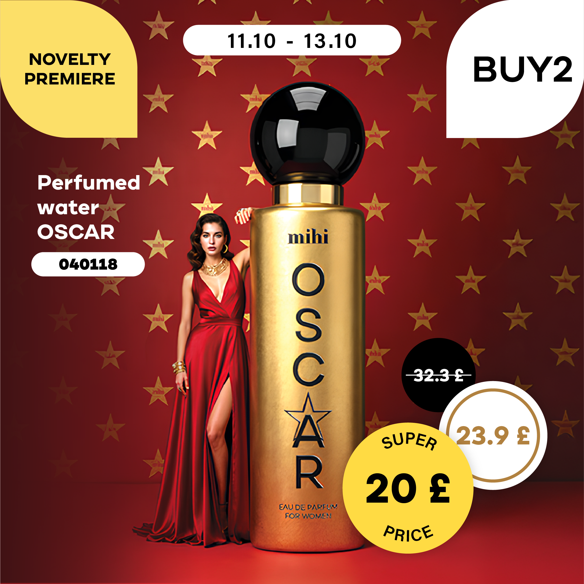 💥Premiere of a NEW product at mihi! 🆕