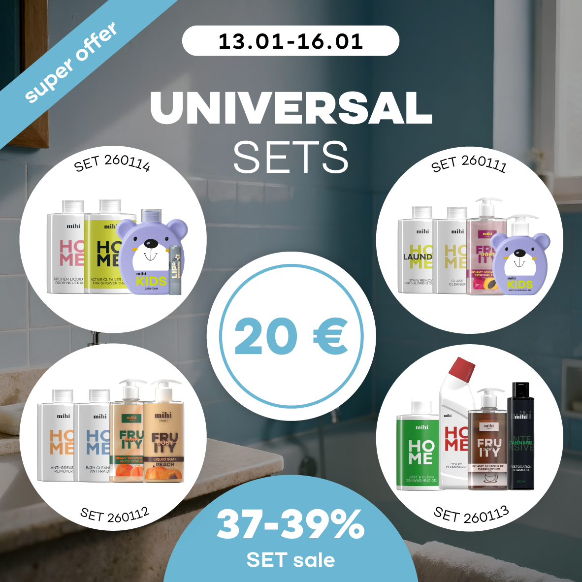 Universal sets