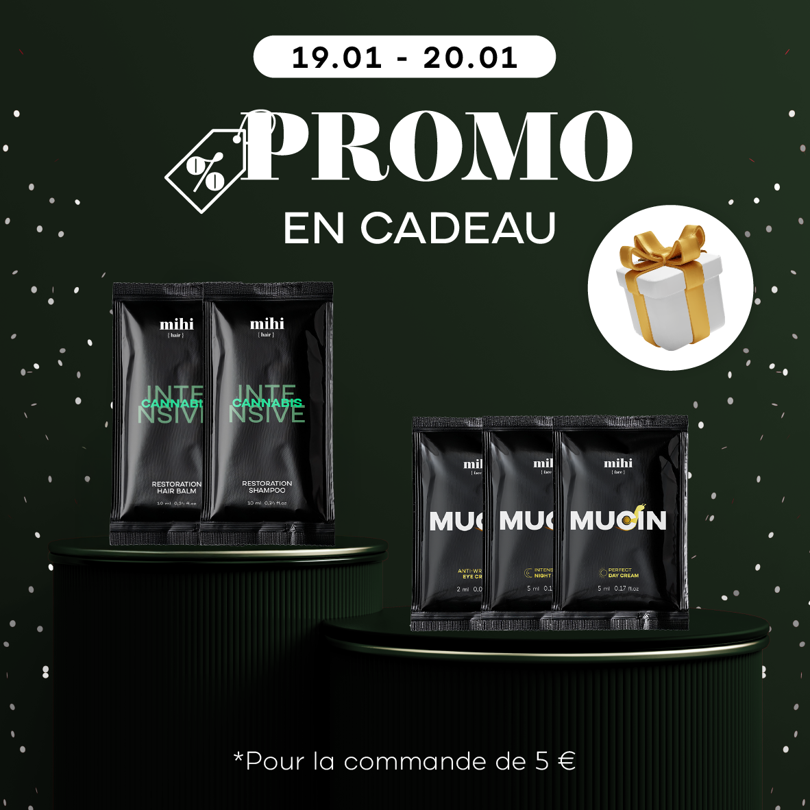 PROMO