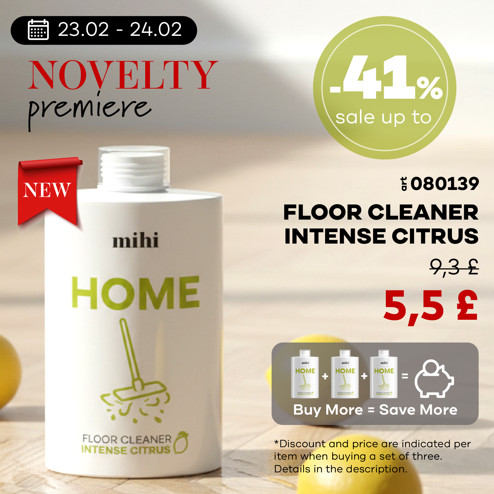 💥NOVELTY premiere at mihi! 🆕