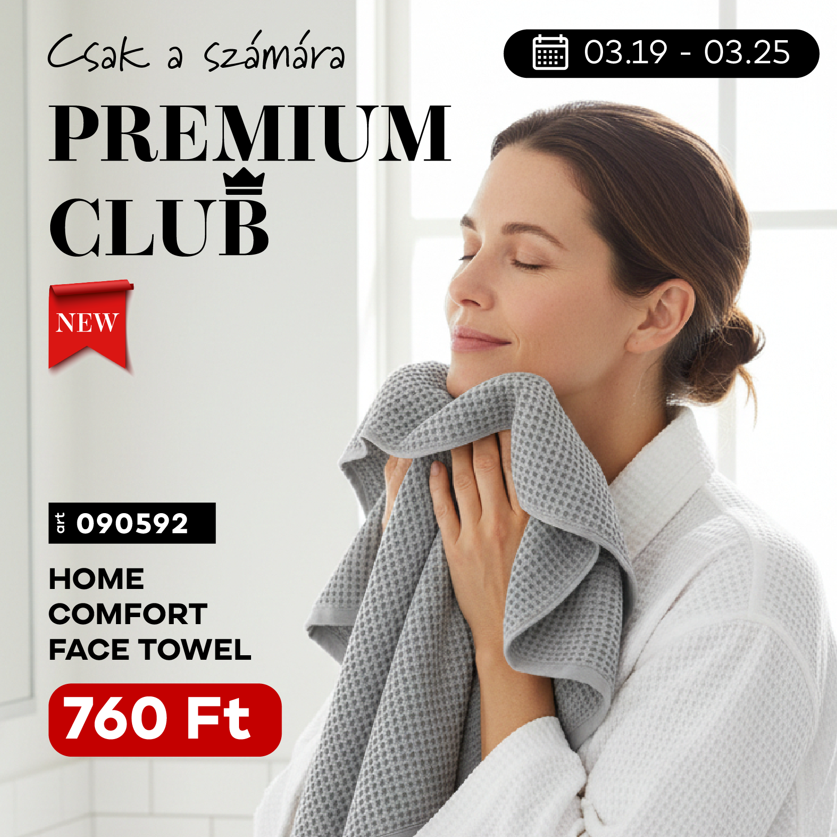 💥ÚJDONSÁG Premier a mihi-nél! 🆕 Csak a Premium Club tagjai számára!