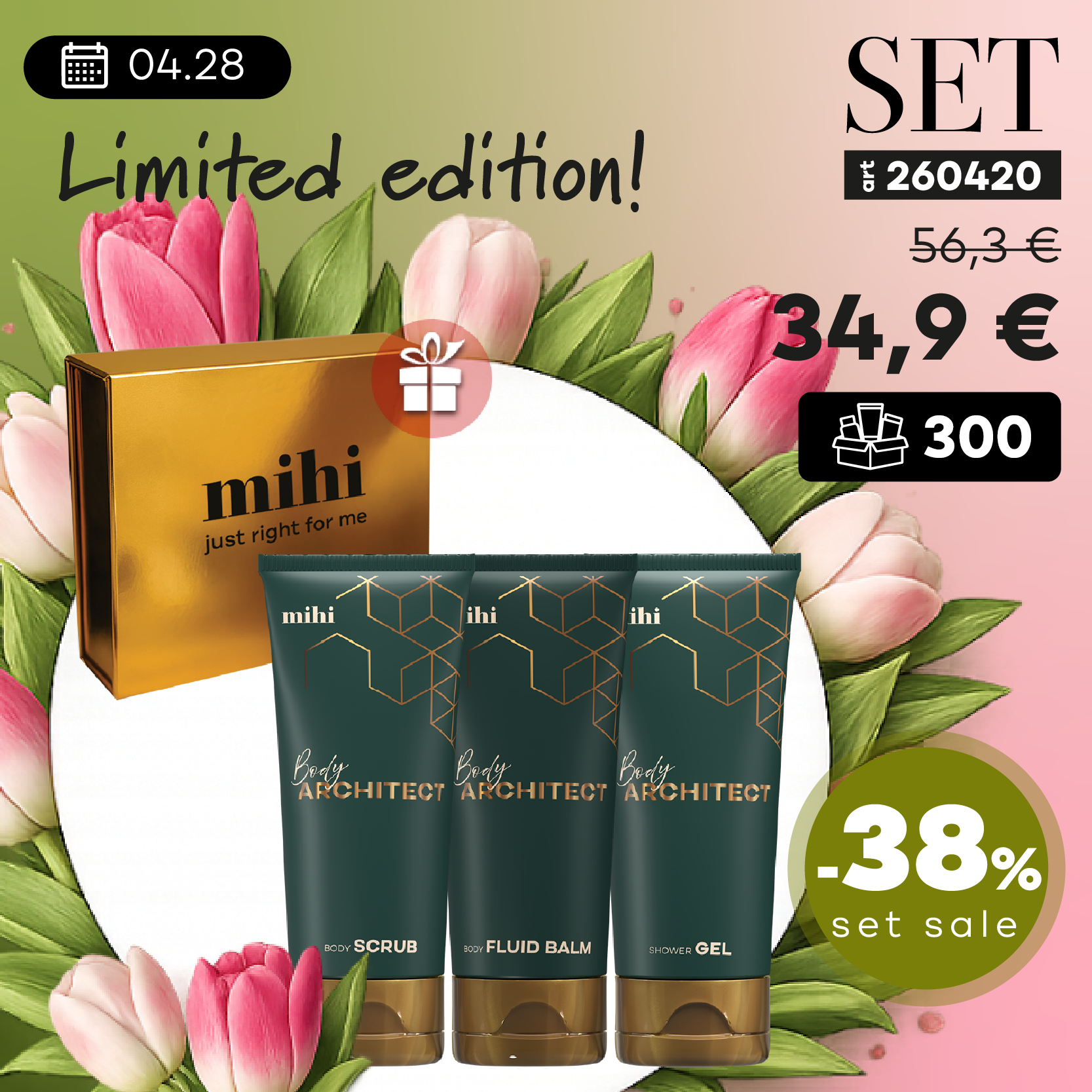 Limited edition