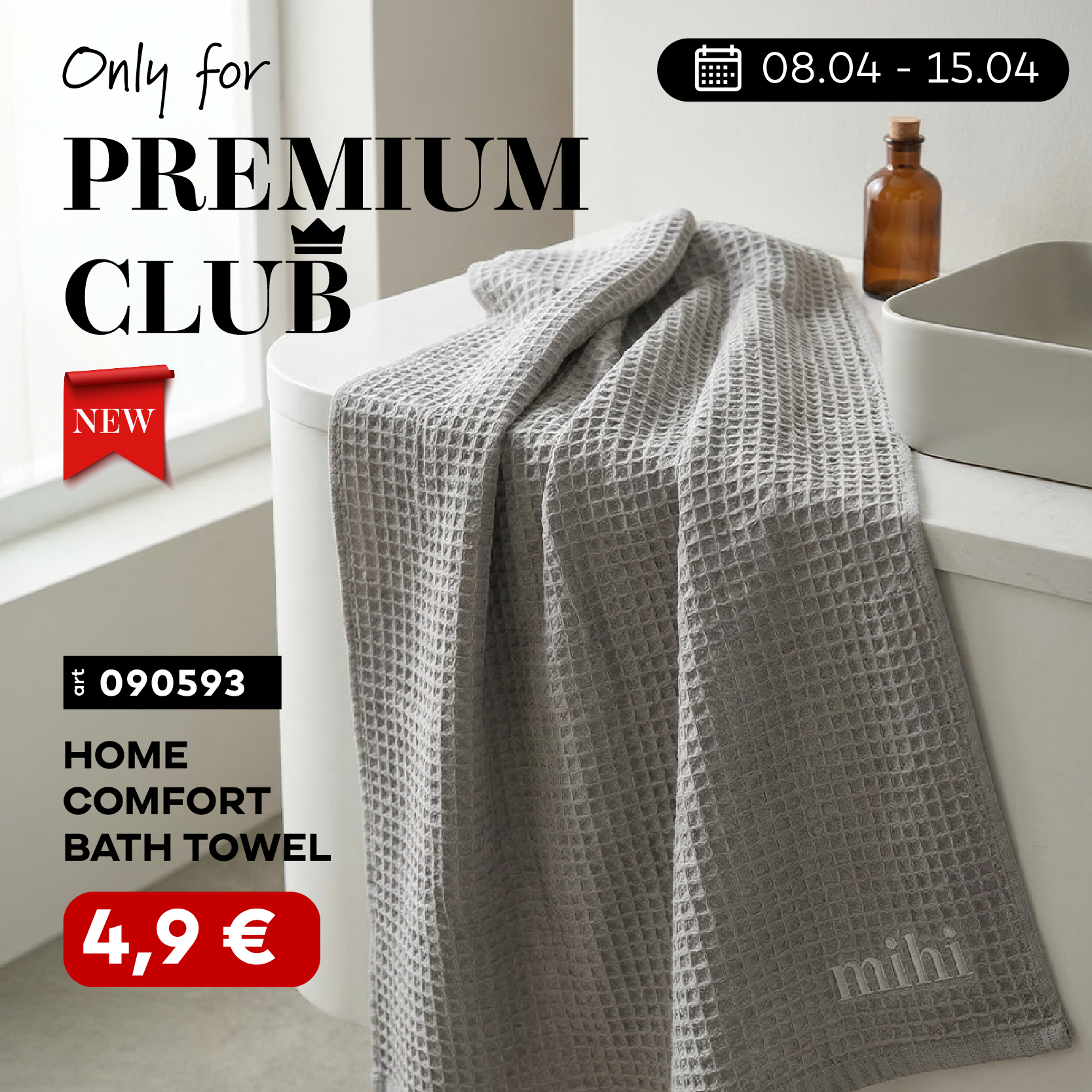 💥NOVELTY Premiere at mihi! 🆕 Exclusively for Premium Club!
