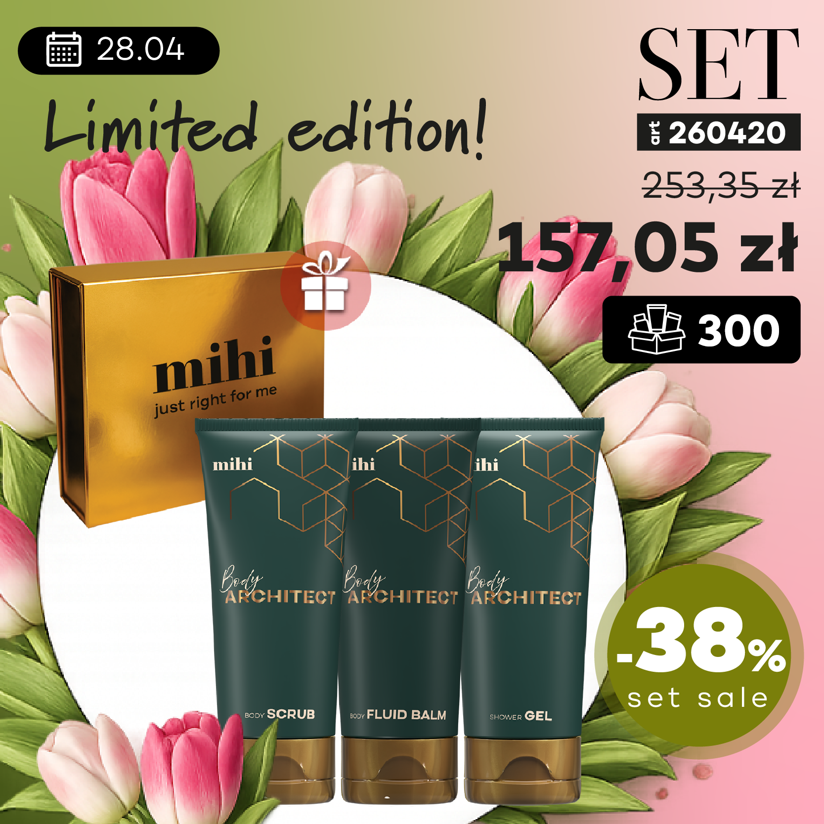 Limited edition