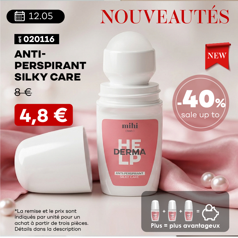 💥 Première de la NOUVEAUTÉ chez mihi ! 🆕