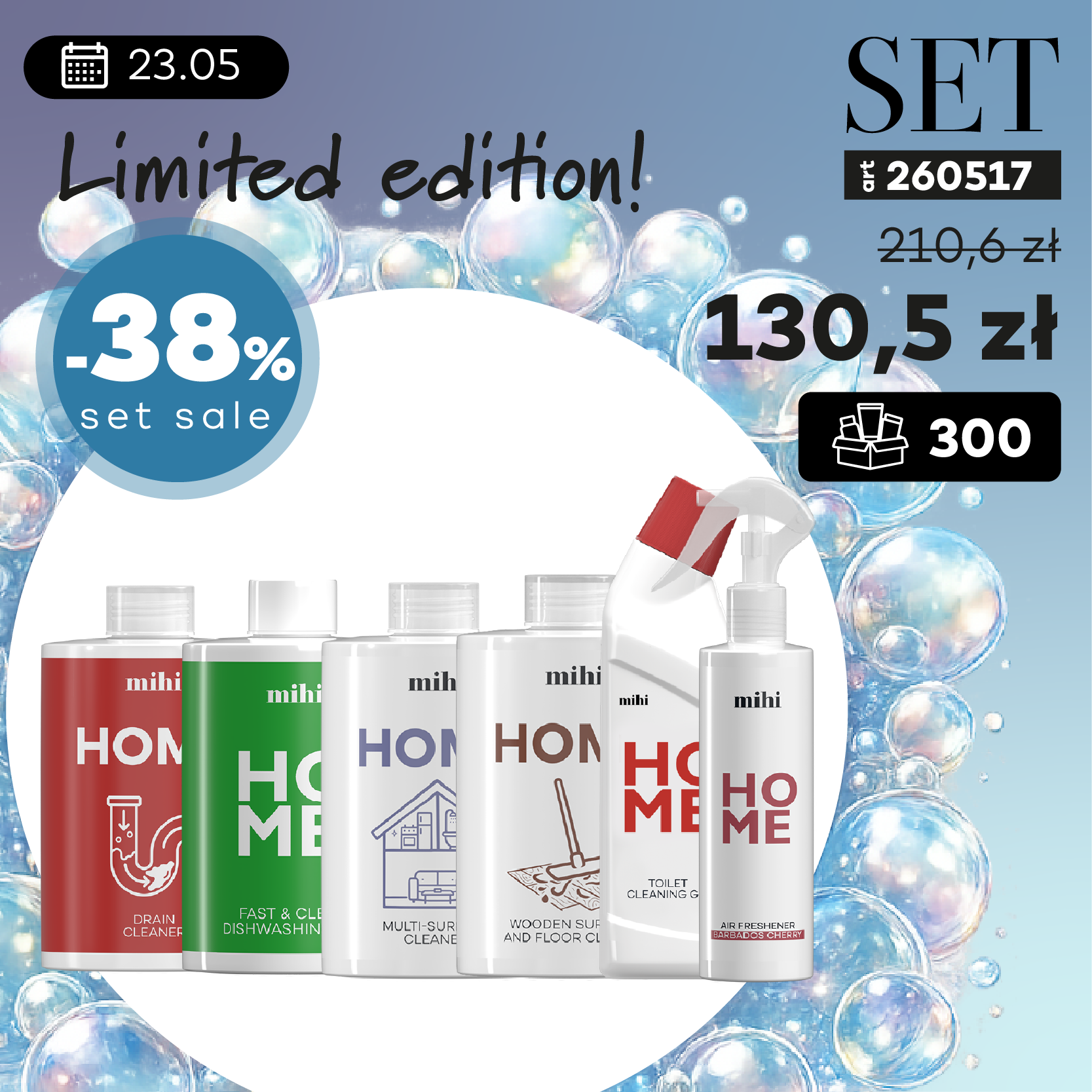 Limited edition