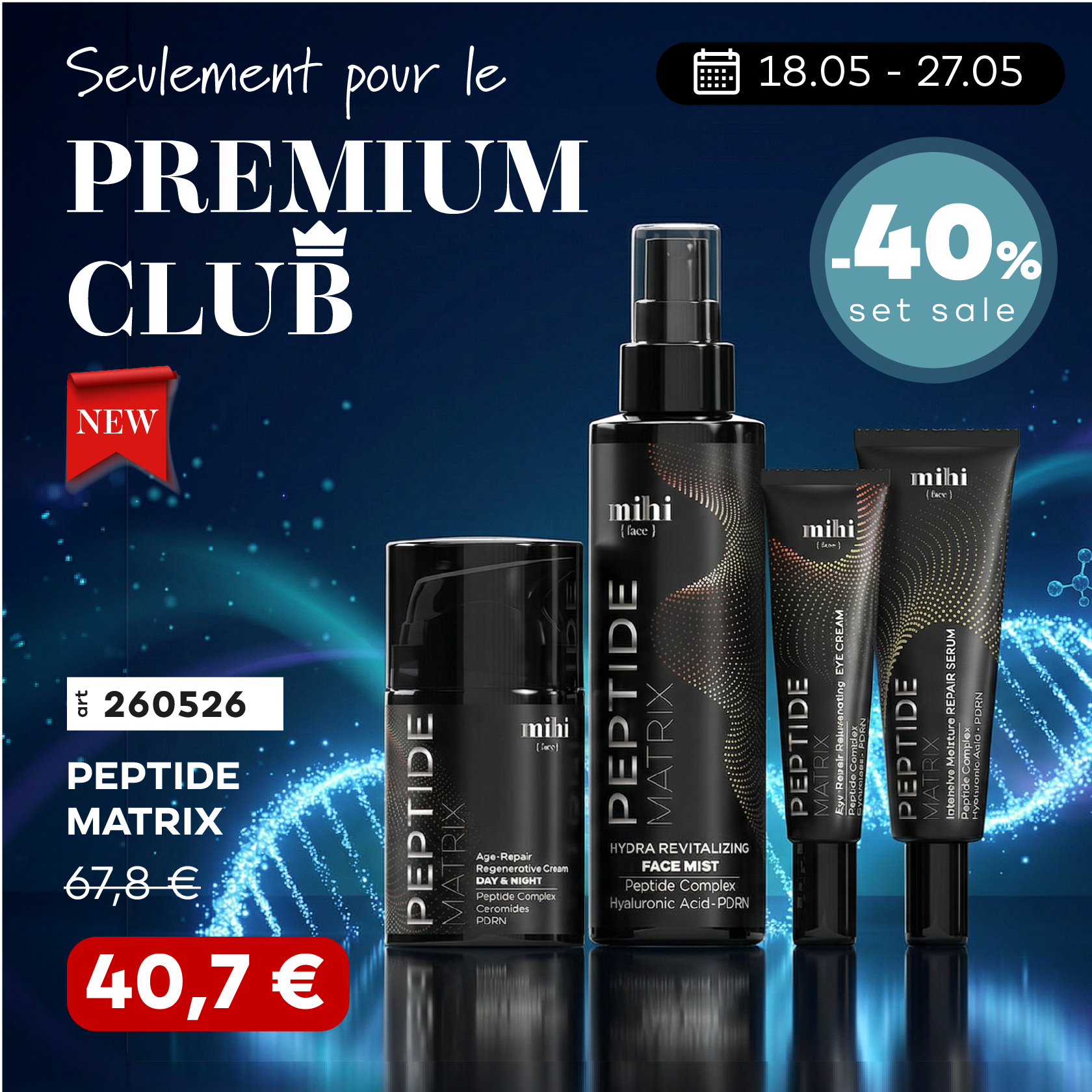 💥NOUVEAUTÉS chez mihi ! 🆕 Réservée au Premium Club