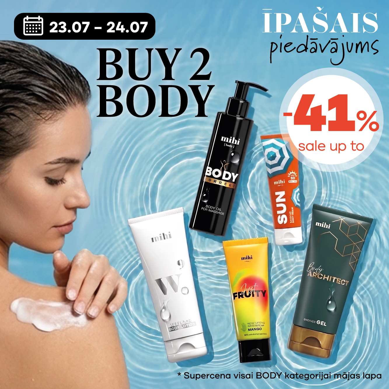 BUY2